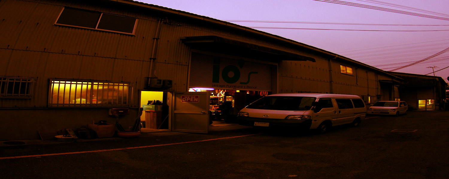 ビンテージ家具・インテリアの卸売り専門